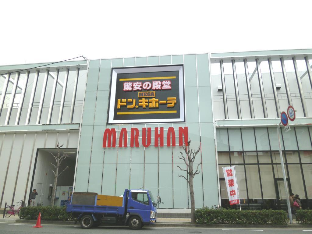 Hotel Shin-Imamiya Осака Экстерьер фото